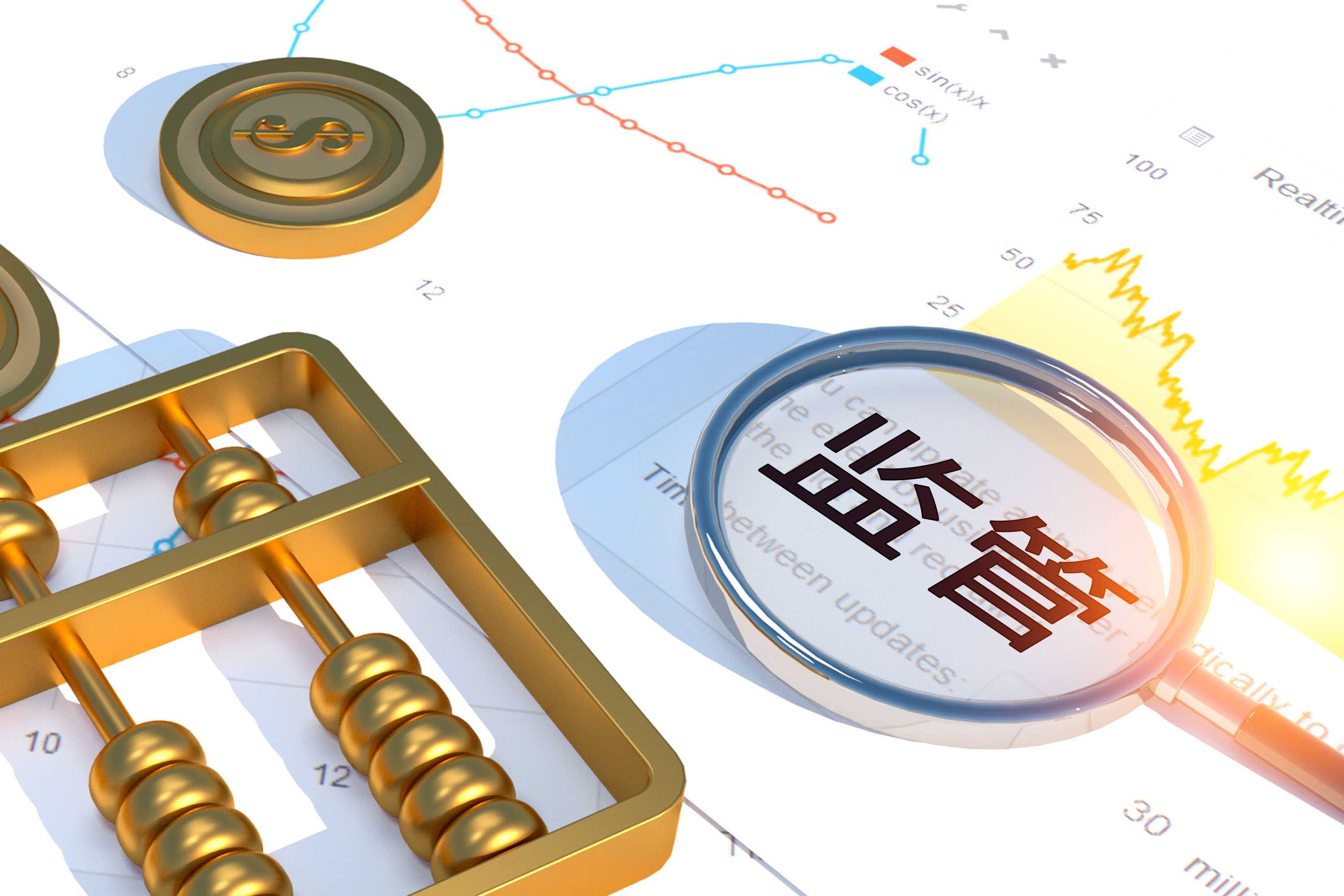 ⭐高质量包售后
WeChat炒群号
安全稳定